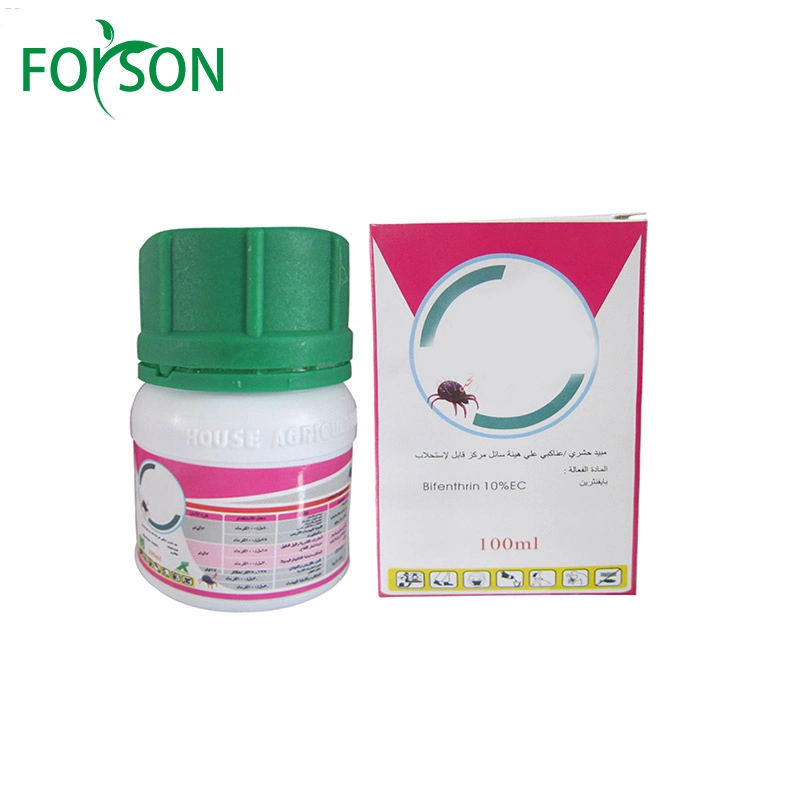 Foison Supply Agricultural Chemicals Pesticide Fungicide Propiconazole 95% Tc