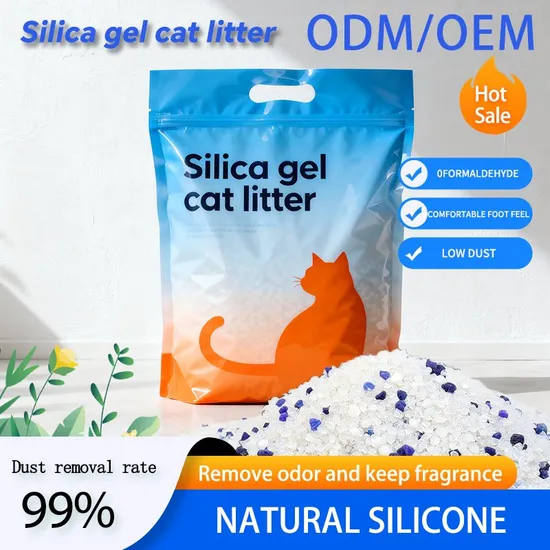 ハイの工場直販